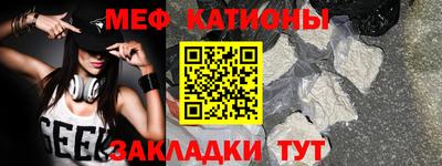 кокс Азнакаево