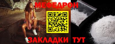 кокс Азнакаево