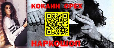 хмурый Абакан