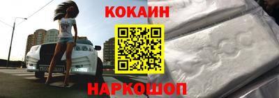 экстази Абинск