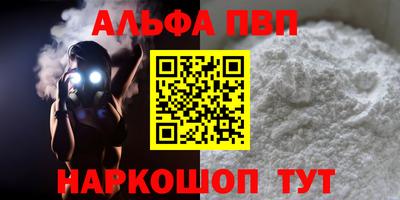 хмурый Абакан