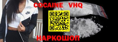 кокс Азнакаево