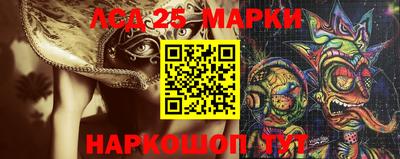 кокс Азнакаево
