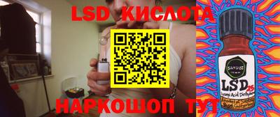 кокс Азнакаево