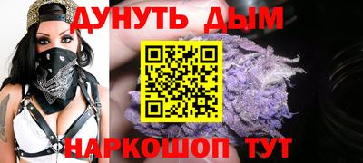 экстази Абинск