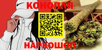 кокс Азнакаево