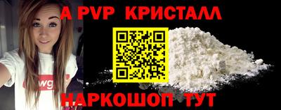 хмурый Абакан