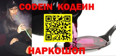 кокс Азнакаево