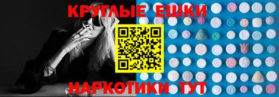хмурый Абакан
