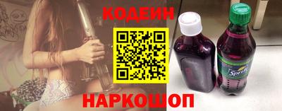 хмурый Абакан