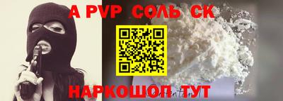 хмурый Абакан