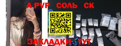 хмурый Абакан