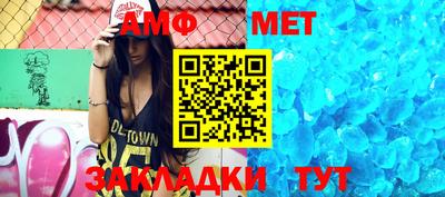 хмурый Абакан
