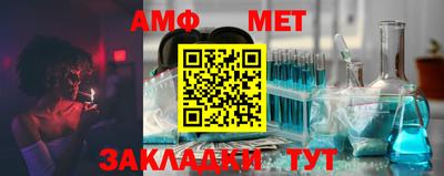 кокс Азнакаево