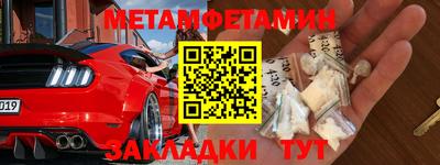 кокс Азнакаево