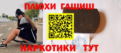 кокс Азнакаево