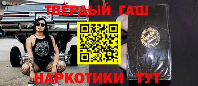 хмурый Абакан