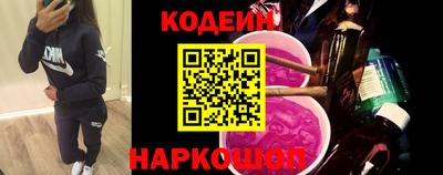 хмурый Абакан