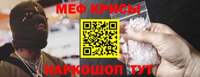 кокс Азнакаево