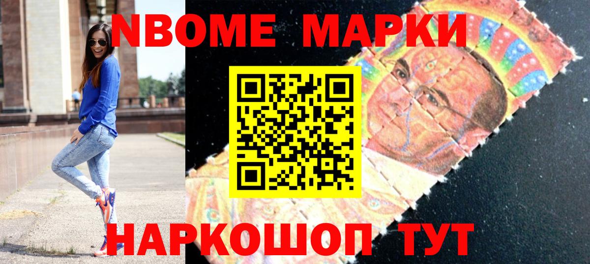 LSD-25 экстази ecstasy  LSD-25 экстази  Вход с VPN  Алейск  ЛСД экстази ecstasy 